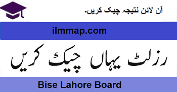 11th Class Result 2023 Bise Lahore board
