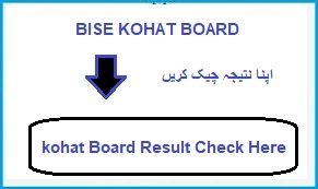 11th Class Result Bise Kohat Board 2023