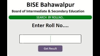 12th Class Result Bise Bahawalpur Board 2023