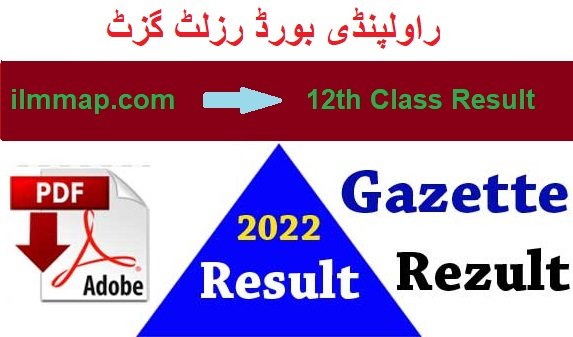 2nd year Class Result 2023 BISE Rawalpindi Board