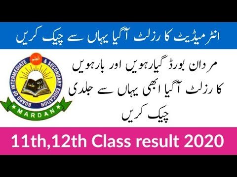 Bise Mardan Board 11th Class Result 2023