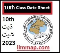 Bise Federal Board 10th Class Date Sheet 2023
