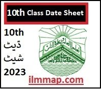 Bise Lahore Board 10th Class/Matric Date Sheet 2023