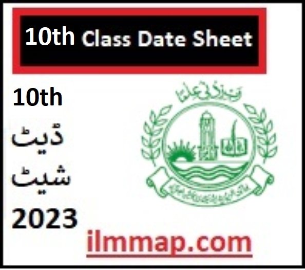 Bise Faislabad Board 10th Class Date Sheet 2023