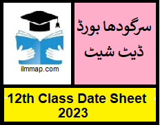 2nd Year Class Date Sheet 2023 Bise Sargodha Board