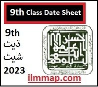 9th Class Date Sheet Bise Rawalpindi Board 2023