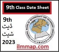 9th Class Date Sheet 2023 Bise Federal Board