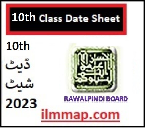 10th Class Date Sheet Bise Rawalpindi Board 2023