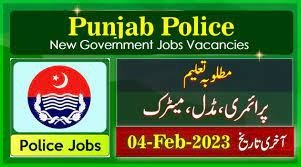 Punjab Police Jobs 2023 Online Apply for Latest Vacancies