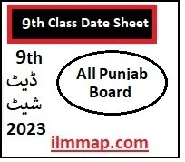 9th Class Date Sheet All Punjab Board 2023