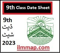 9th Class Date Sheet Bise Lahore Board 2023