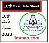 10th Class Date Sheet Bise Gujranwala Board 2023