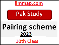 10th Class Pak Study Paper Scheme 2023 Punjab Boards